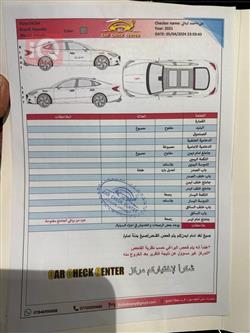 هیوندای سۆناتا